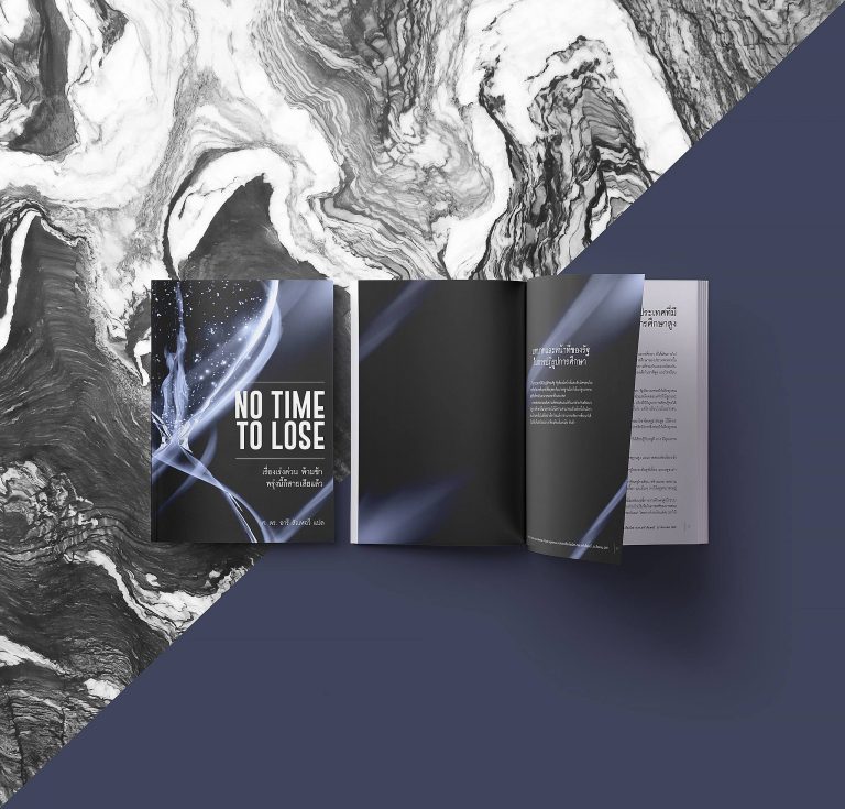 Metaphysical conceit example image