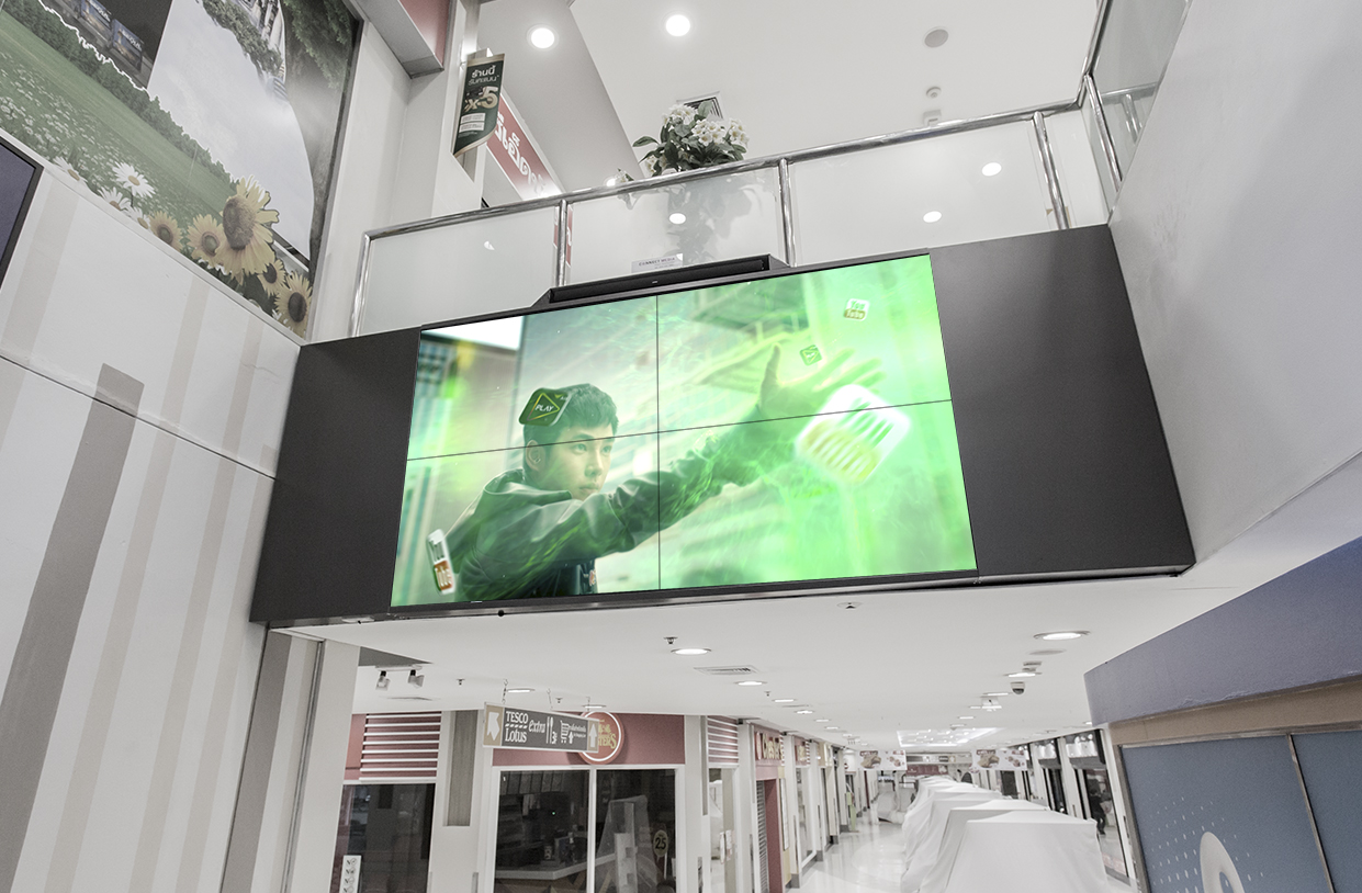 Digital Signage